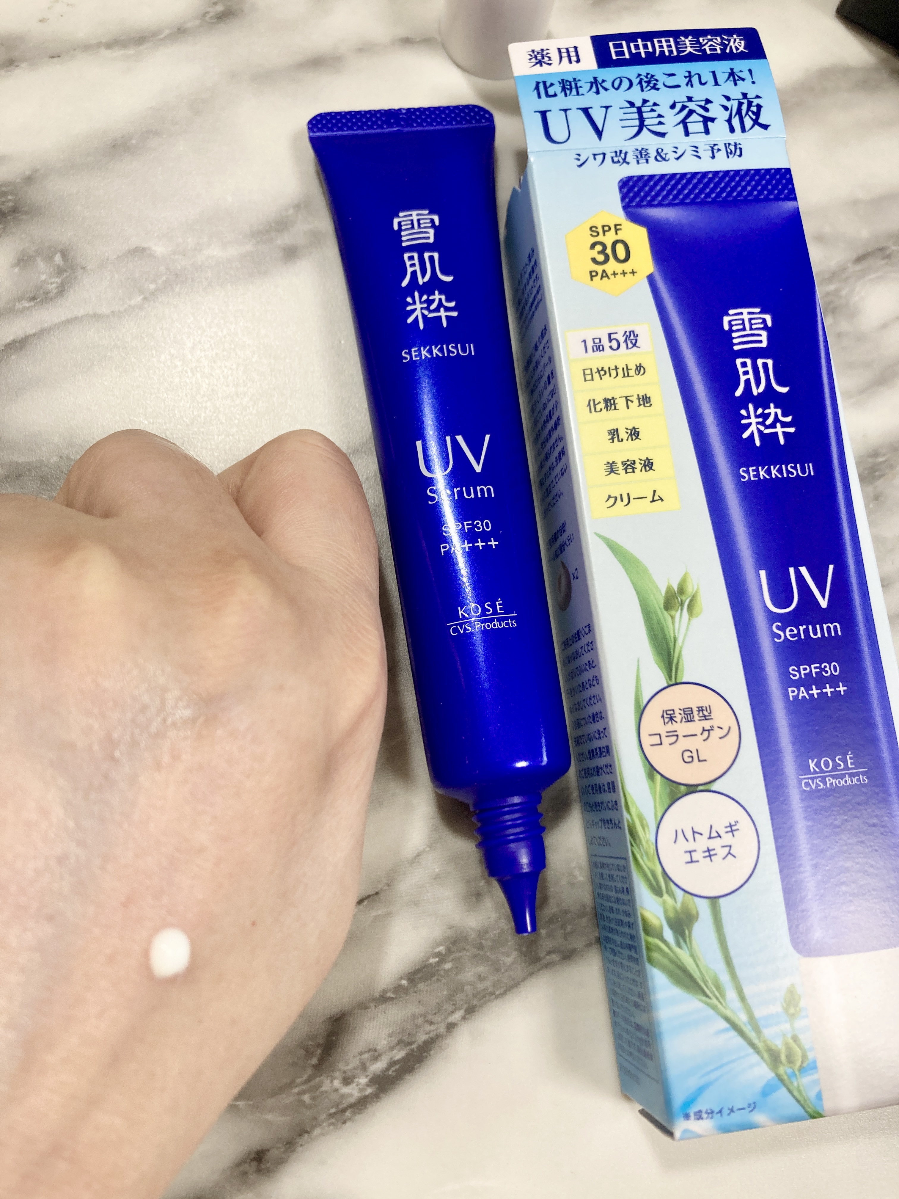 を使ったクチコミ（3枚目）