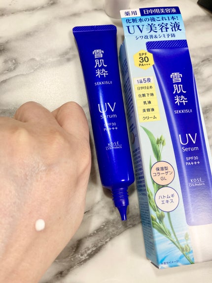 ã䜿ã£ãã¯ãã³ãïŒ3æç®ïŒ