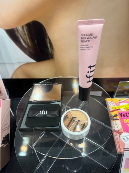 デリケートシルクベールアートプライマー/TFIT/化粧下地を使ったクチコミ(4枚目)