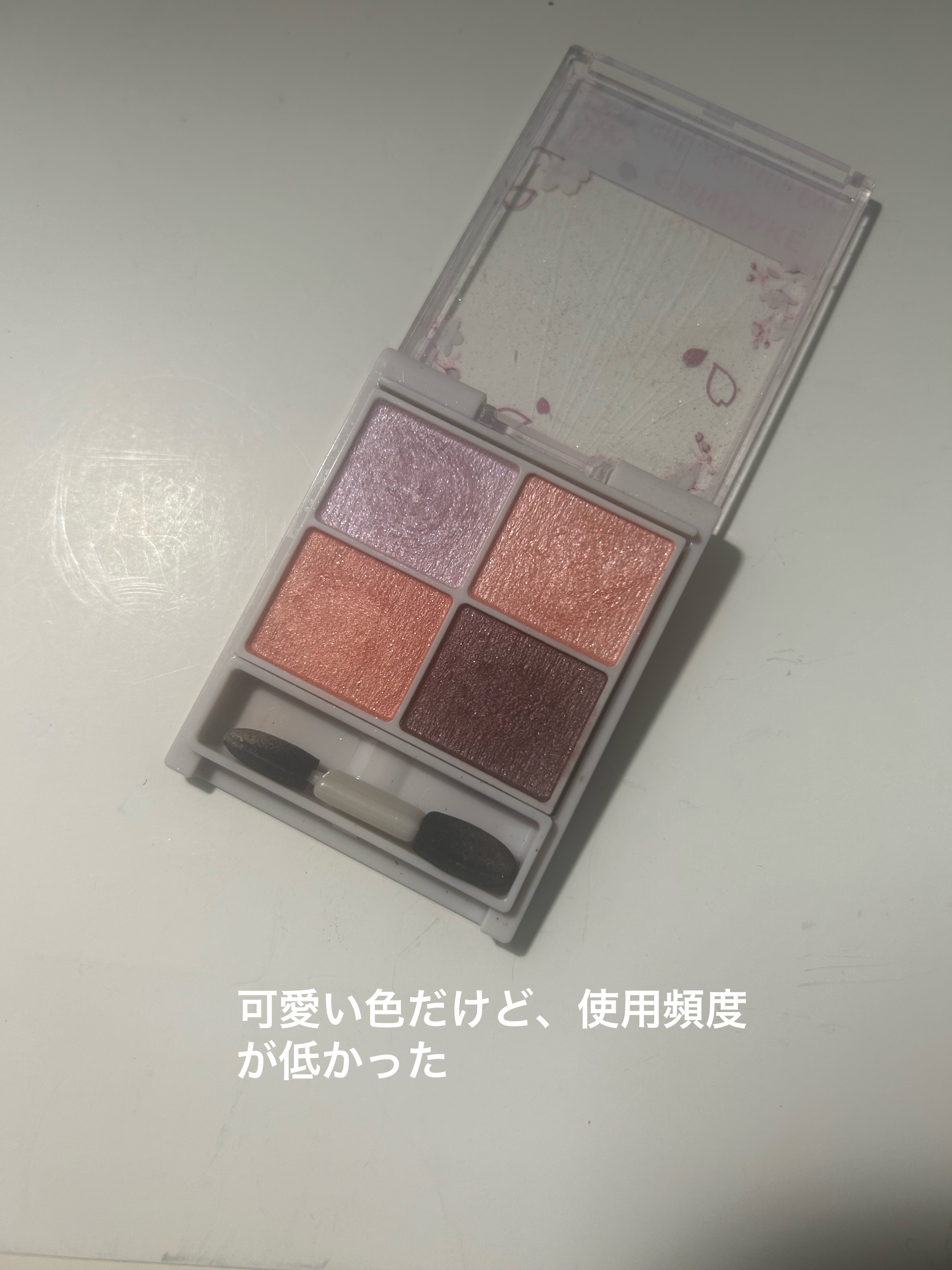 ネンマクフェイク ルージュ/Visée/口紅を使ったクチコミ（2枚目）