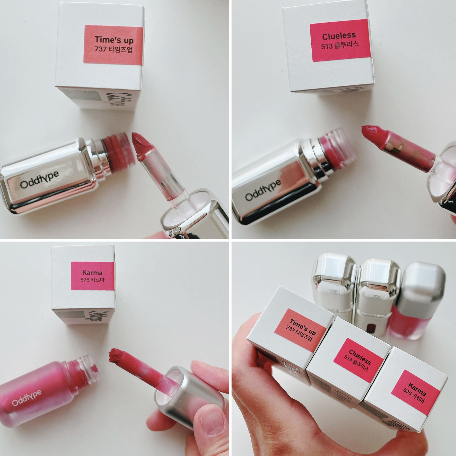 アンシーン ミラーティント/Oddtype/リップティントを使ったクチコミ（2枚目）