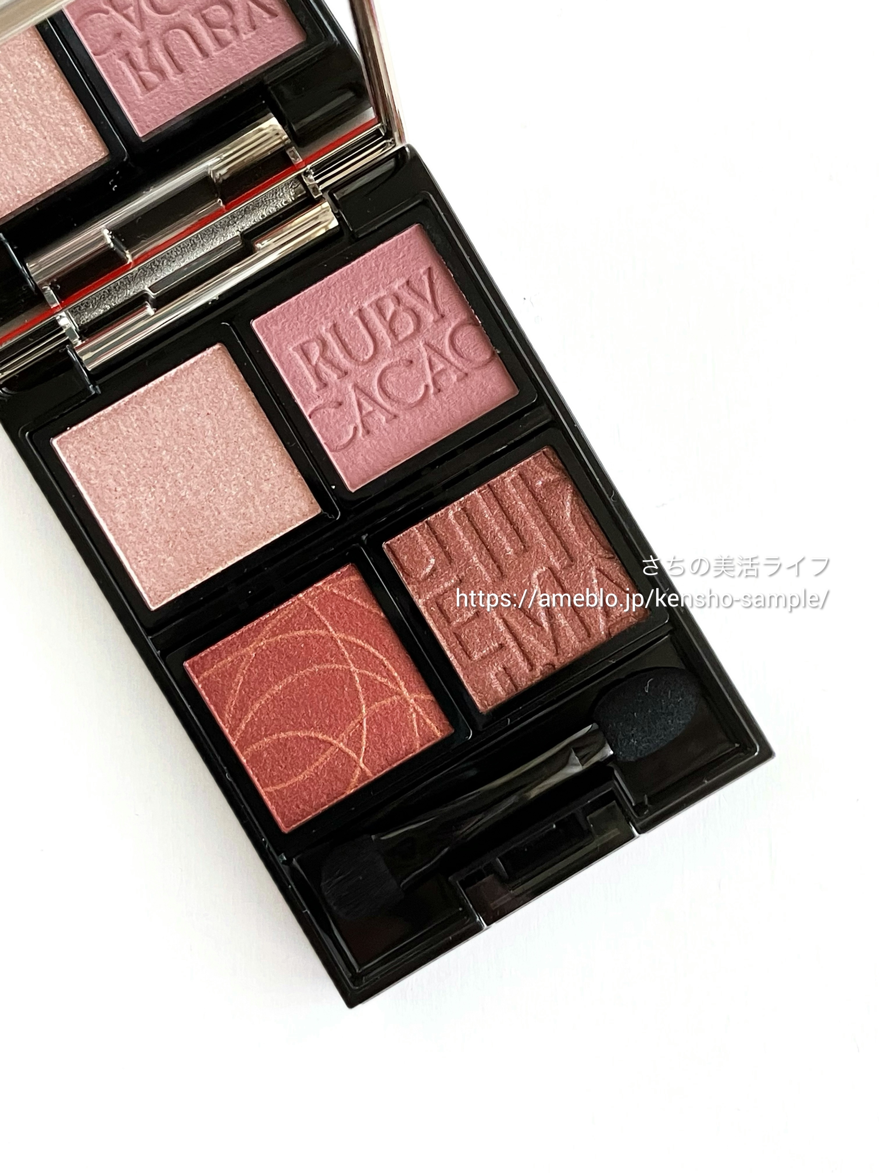 カスタマイズアイカラーアソート/マキアージュ/アイシャドウパレットを使ったクチコミ（1枚目）