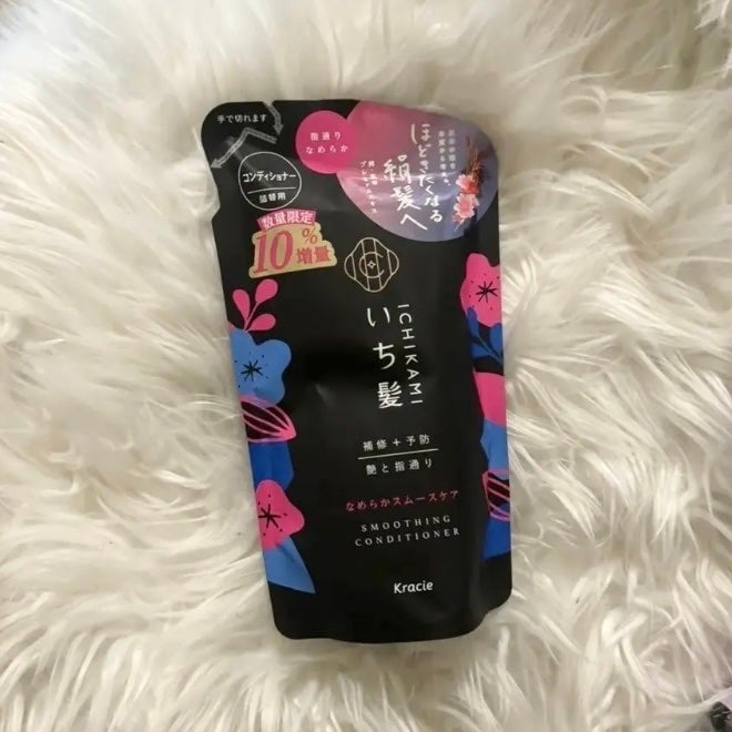 濃密W保湿ケア シャンプー/コンディショナー /いち髪/市販シャンプーを使ったクチコミ(1枚目)