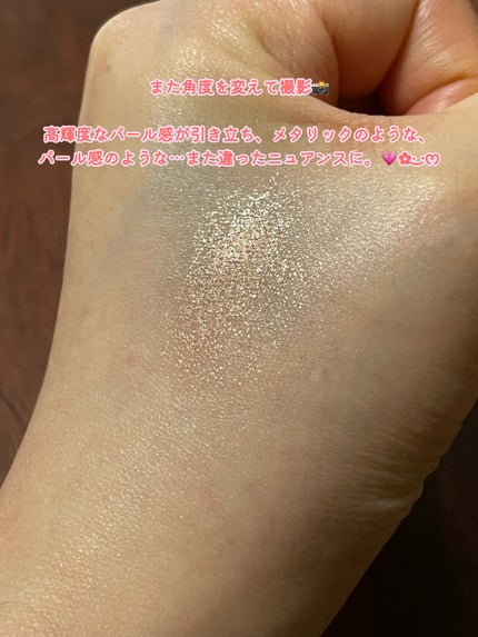 うるみオンアイズ/muice/単色アイシャドウを使ったクチコミ(5枚目)