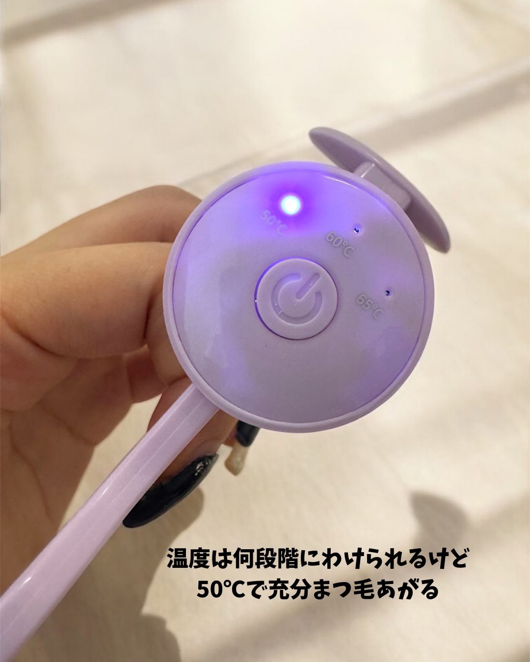 ヒーティングビューラー/keybo/ビューラーを使ったクチコミ（3枚目）