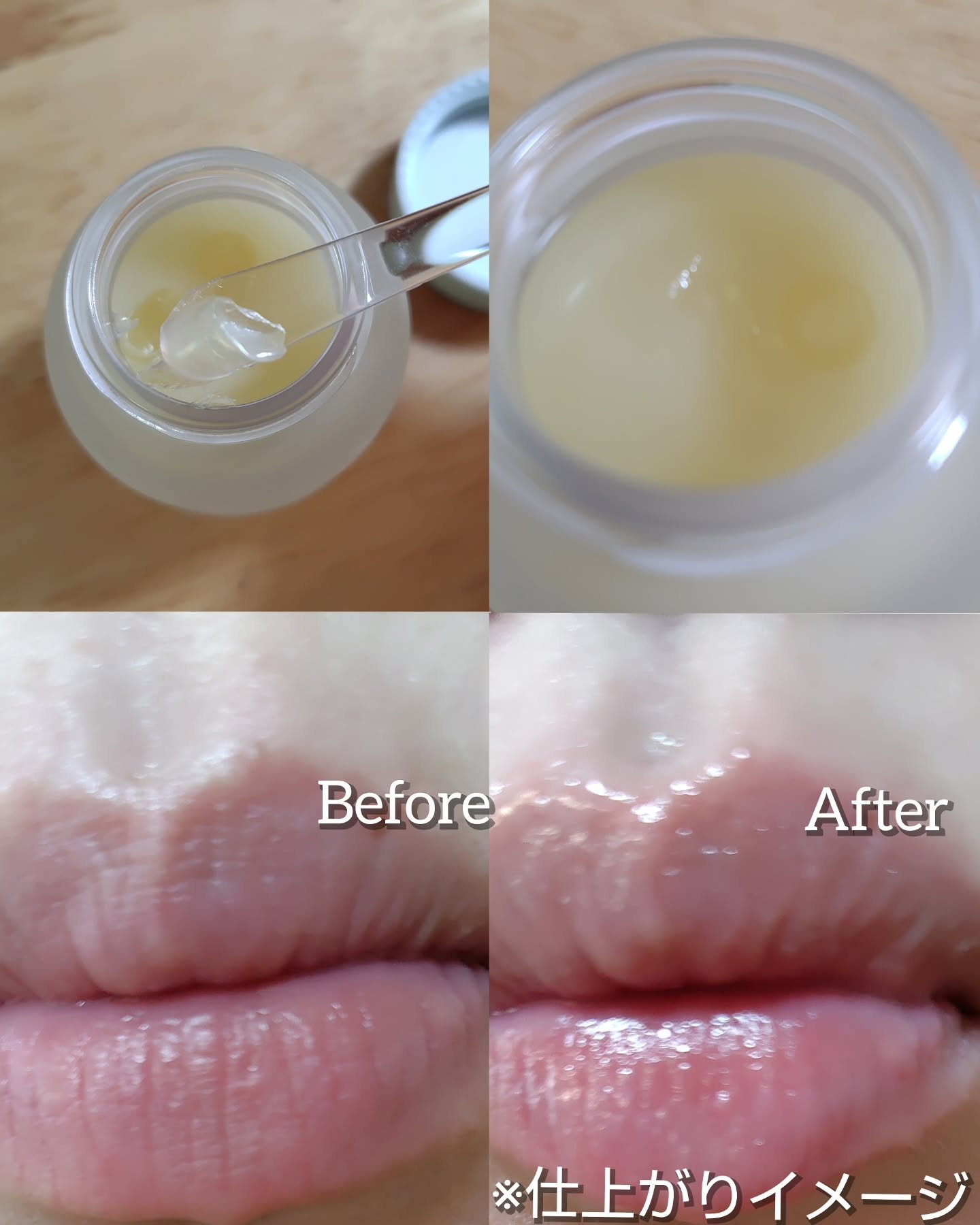 レモンシュガースクラブリップマスク/TOCOBO/リップスクラブを使ったクチコミ（3枚目）