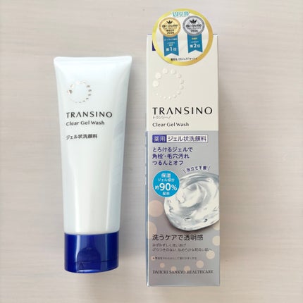 トランシーノ薬用クリアジェルウォッシュ/トランシーノ/その他洗顔料を使ったクチコミ(3枚目)