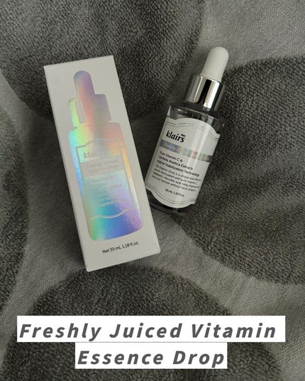 フレッシュリージュースドビタミンドロップ(35ml)/Klairs/美容液を使ったクチコミ(7枚目)