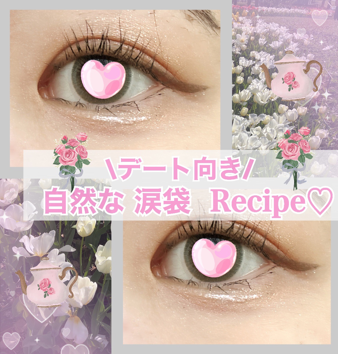 クリーミータッチライナー/キャンメイク/ジェルアイライナーを使ったクチコミ（1枚目）