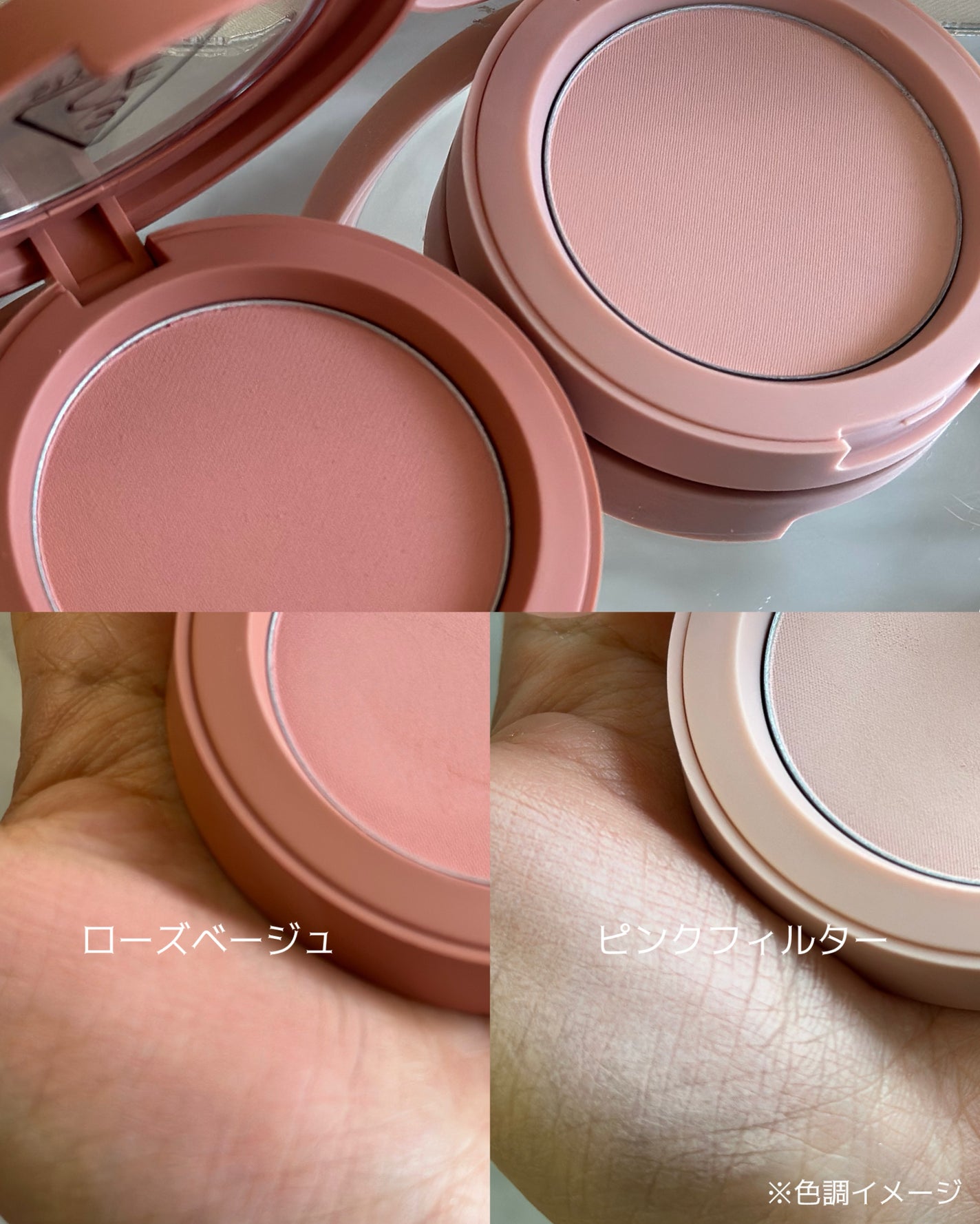 あたりちゃん on LIPS 「.♥-----------------♥3CEからピンククリス..」(6枚目)