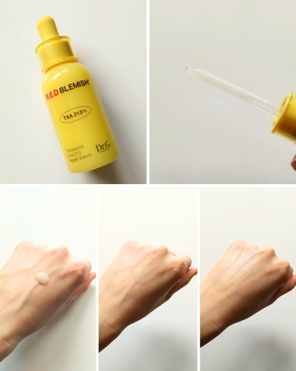 レッドブレミッシュ トラネキサム酸21.5 濃縮セラム/Dr.G/美容液を使ったクチコミ(2枚目)