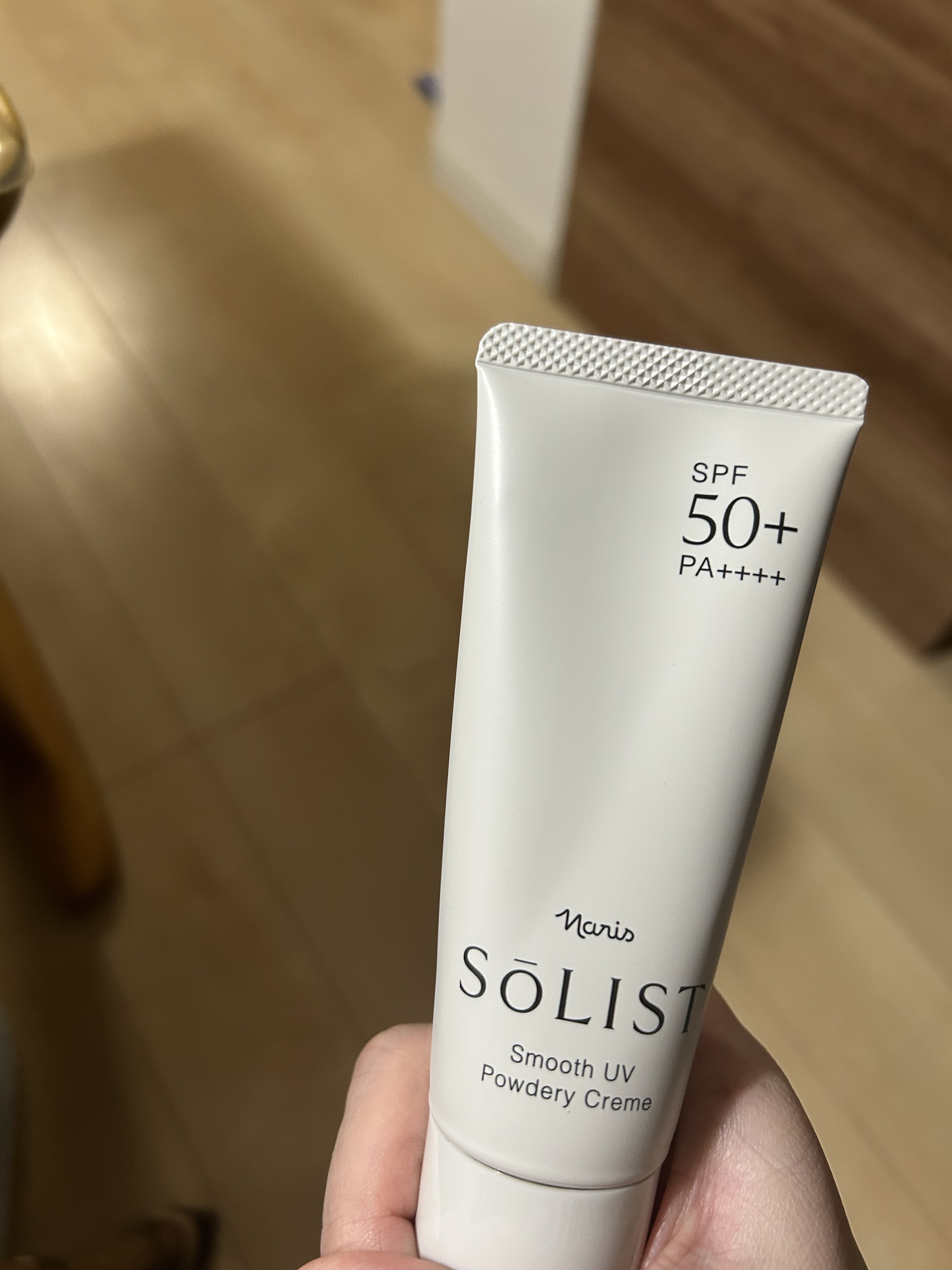 ソリスト スムースUV パウダリークリーム/ナリス化粧品/日焼け止めクリームを使ったクチコミ（1枚目）