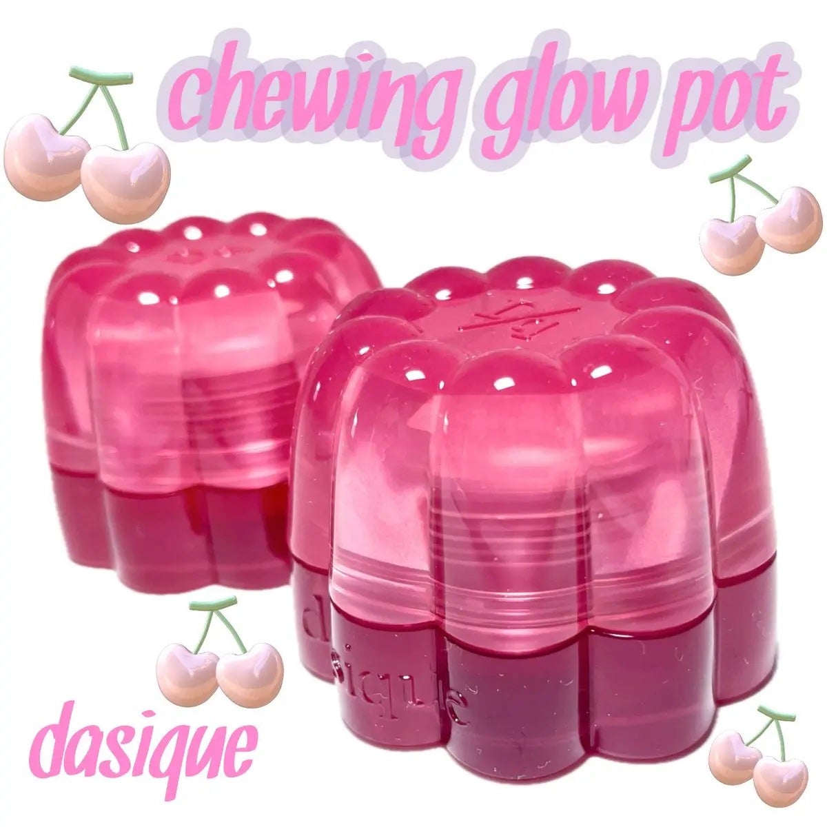 チューインググロウポット/dasique/口紅を使ったクチコミ(1枚目)