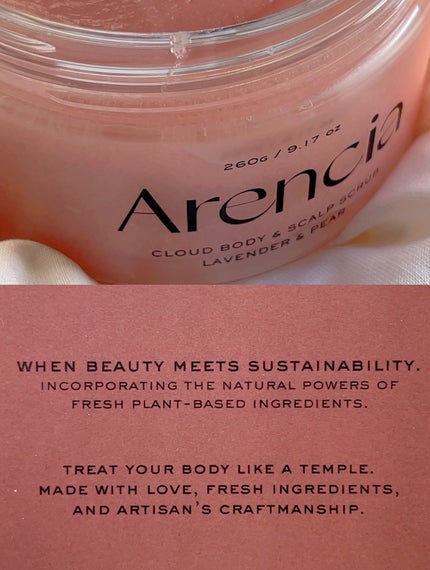 フレッシュクラウドスクラブ ラベンダー&ペア/アレンシア/ボディスクラブを使ったクチコミ(6枚目)