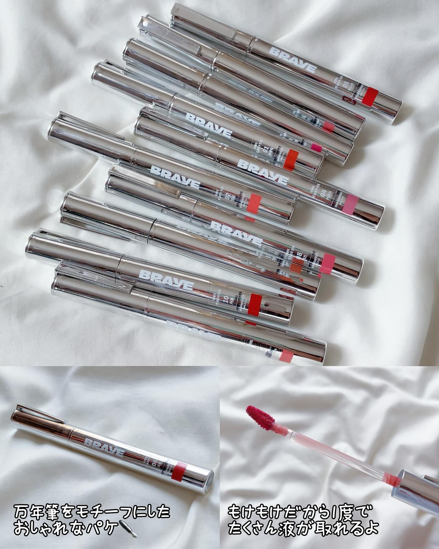 THIN GLOW TINT/BRAYE/口紅を使ったクチコミ（2枚目）