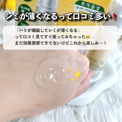 オールデイ ロング アンド カール マスカラ/Milk Touch/マスカラを使ったクチコミ(9枚目)