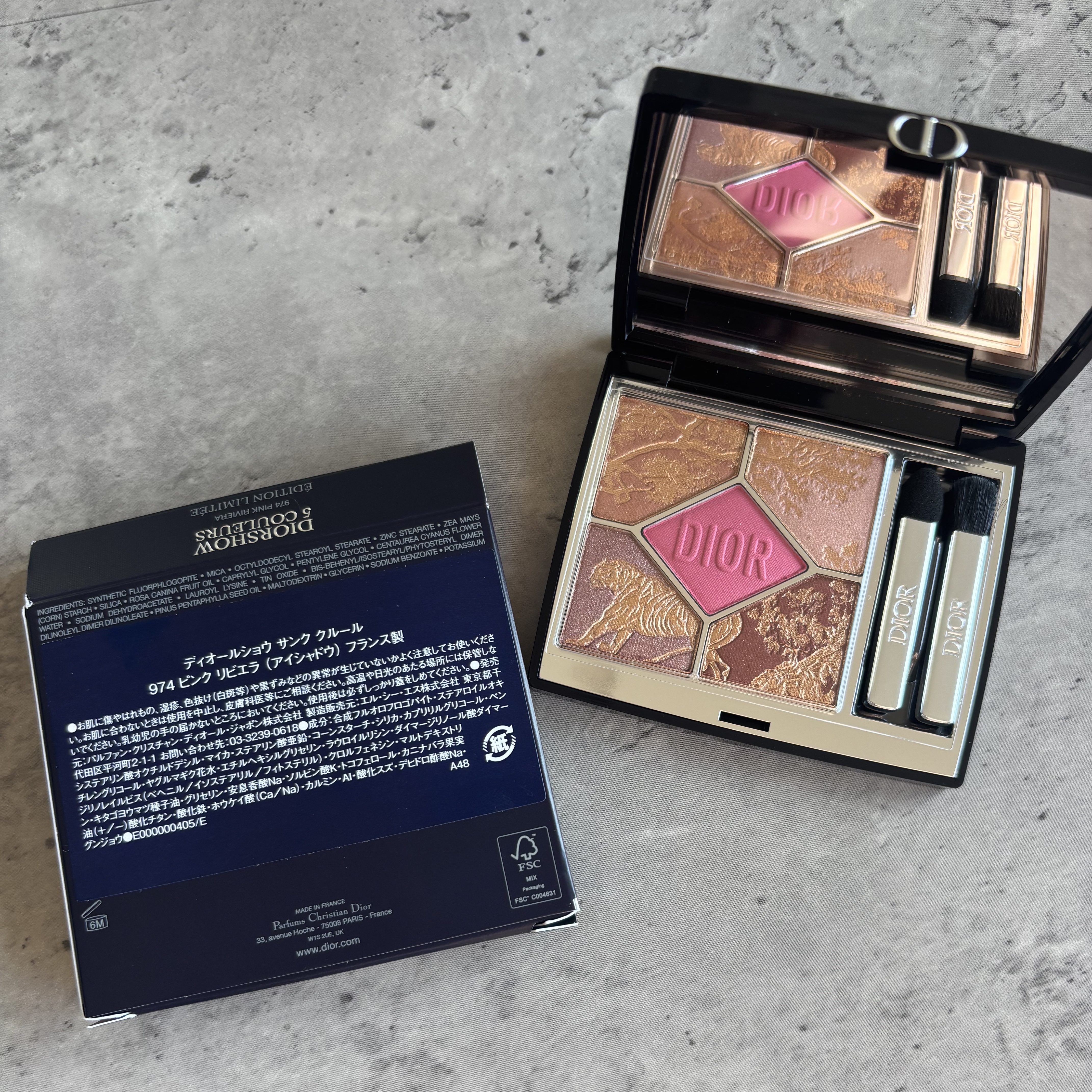 ディオールショウ サンク クルール/Dior/アイシャドウを使ったクチコミ（1枚目）