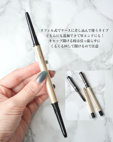 ドラマティックエッセンスライナー(カートリッジ) BR662 ナチュラルブラウン/マキアージュ/ペンシルアイライナーの画像