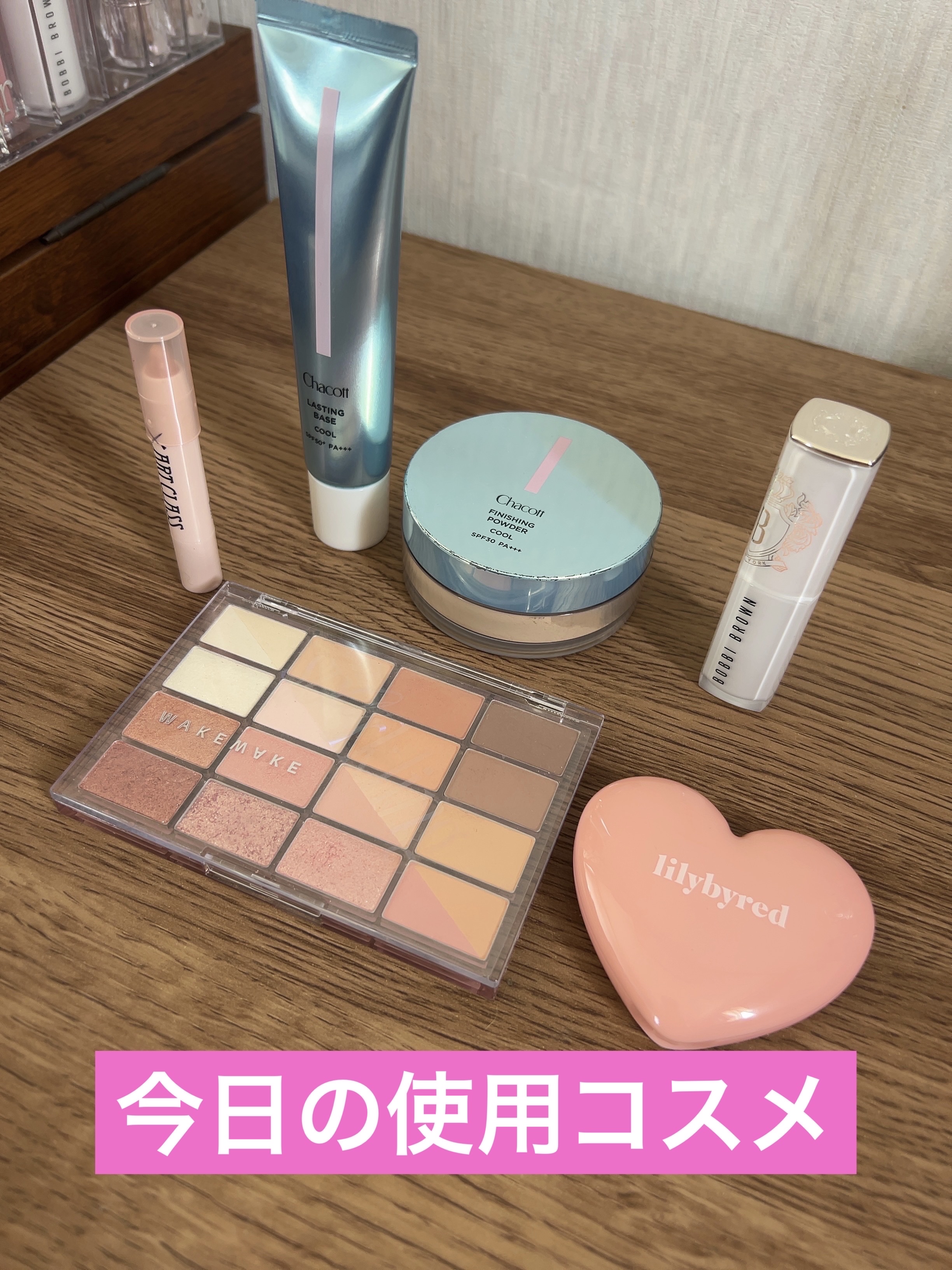 エクストラ カラー シャイン 681 ヌードペタル/BOBBI BROWN/口紅を使ったクチコミ（1枚目）