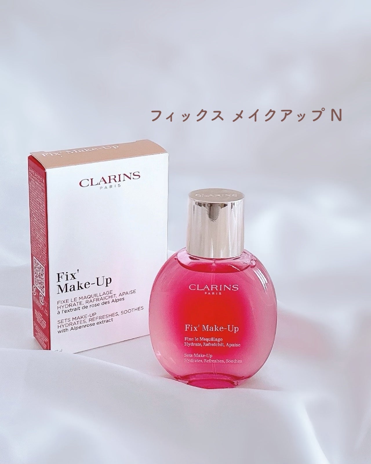 フィックス メイクアップ N/CLARINS/ミスト状化粧水を使ったクチコミ(5枚目)