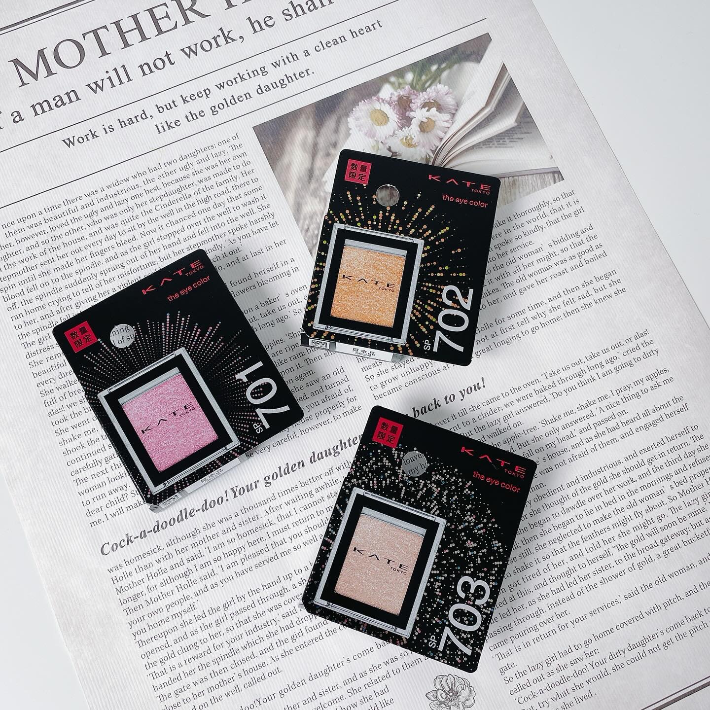 ケイト ザ アイカラー/KATE/単色アイシャドウを使ったクチコミ（2枚目）