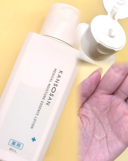 乾燥さん 薬用しっとり化粧液【医薬部外品】/乾燥さん/オールインワン化粧品を使ったクチコミ(2枚目)