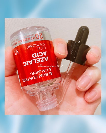 A1カーミング アンプル/VT/美容液を使ったクチコミ(2枚目)