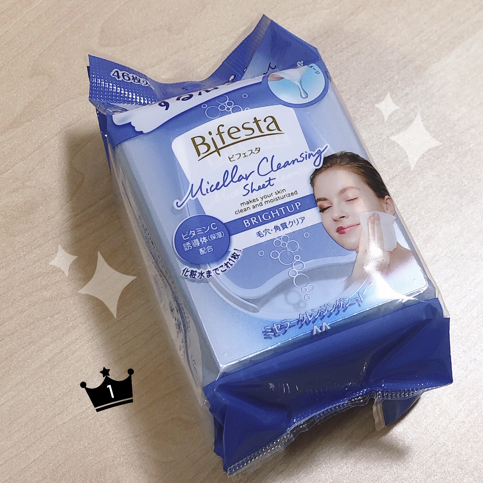 ミセラークレンジングシート ブライトアップ/ビフェスタ/クレンジングシートを使ったクチコミ（1枚目）