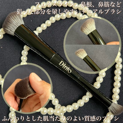 ライトベールカラーコレクター/Dinto/リキッドコンシーラーを使ったクチコミ(5枚目)