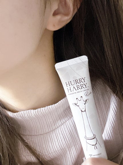 ハリーハリー 薬用おとなの美くびクリーム リッチ(医薬部外品)/ハリーハリー/ネック・デコルテケアを使ったクチコミ(5枚目)