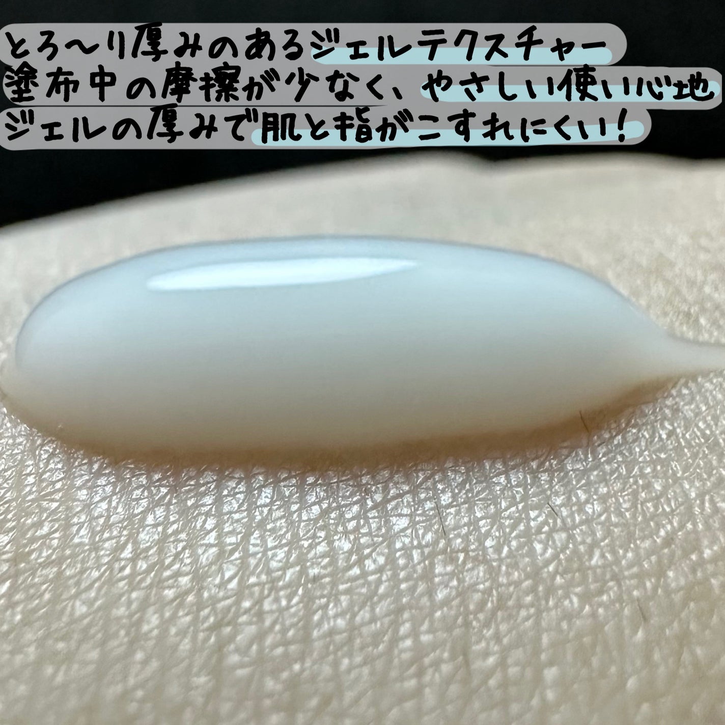 ãšã¹ãæŽé¡ãžã§ã«/ã¢ã¯ã¢ã¬ãŒãã«/ãã®ä»æŽé¡æã䜿ã£ãã¯ãã³ãïŒ2æç®ïŒ