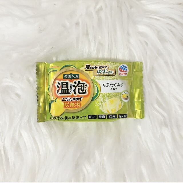 こだわりゆず 炭酸湯/温泡/炭酸系入浴剤を使ったクチコミ（1枚目）