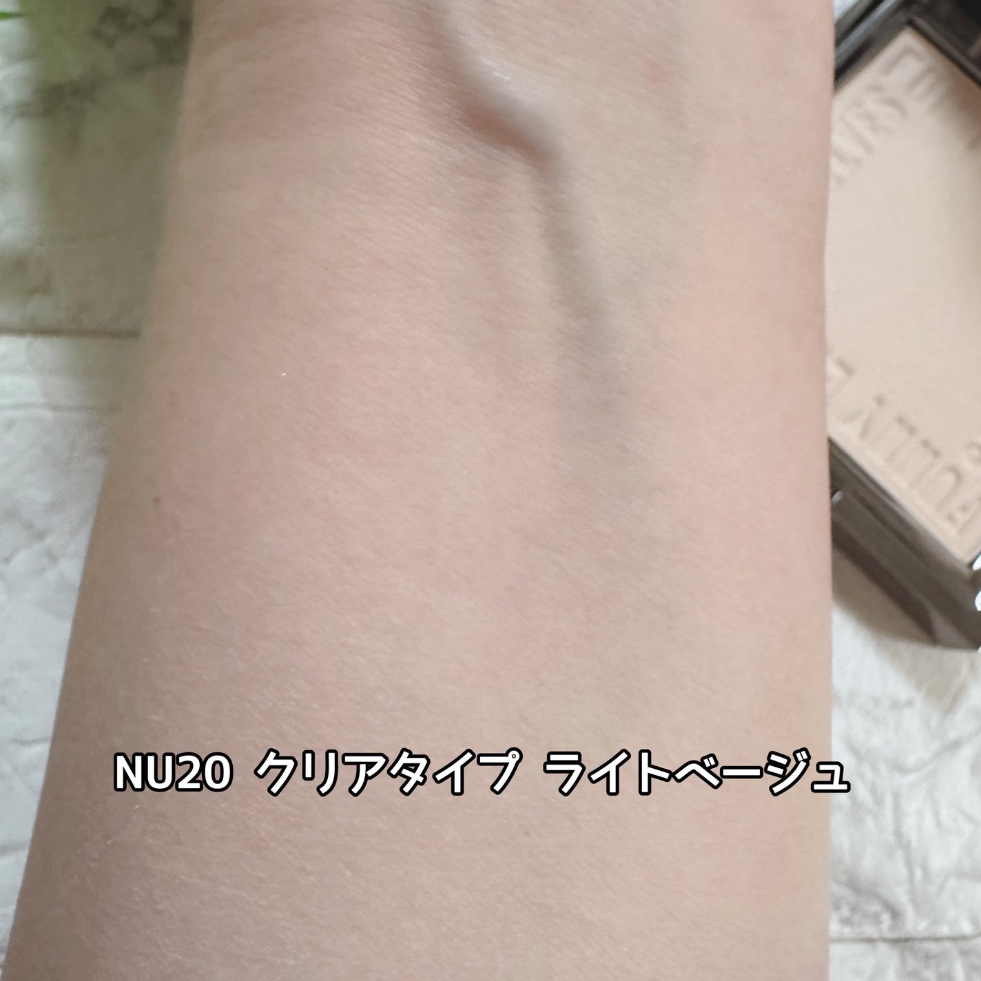 ソフトマットプレストパウダー/FUNNY ELVES方里/プレストパウダーを使ったクチコミ(4枚目)