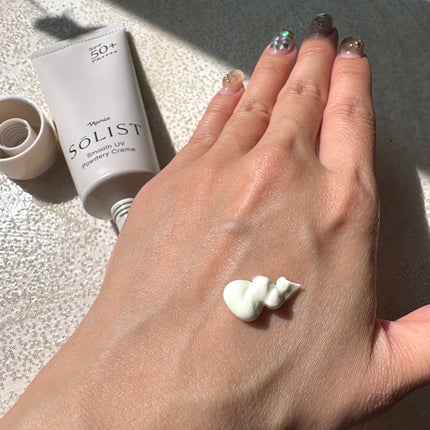 ソリスト スムースUV パウダリークリーム/ナリス化粧品/日焼け止めクリームを使ったクチコミ(4枚目)