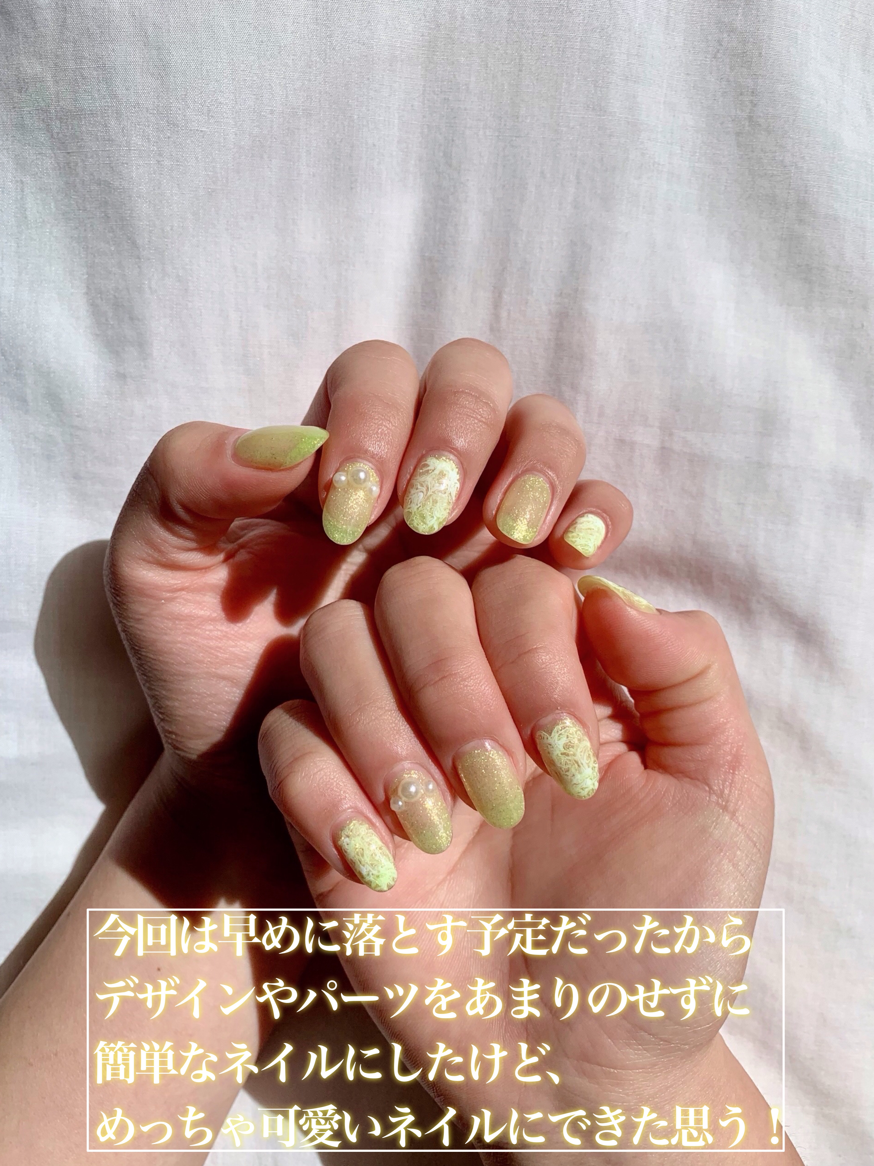 irogel C-35/irogel(イロジェル)/ジェルネイルを使ったクチコミ（2枚目）