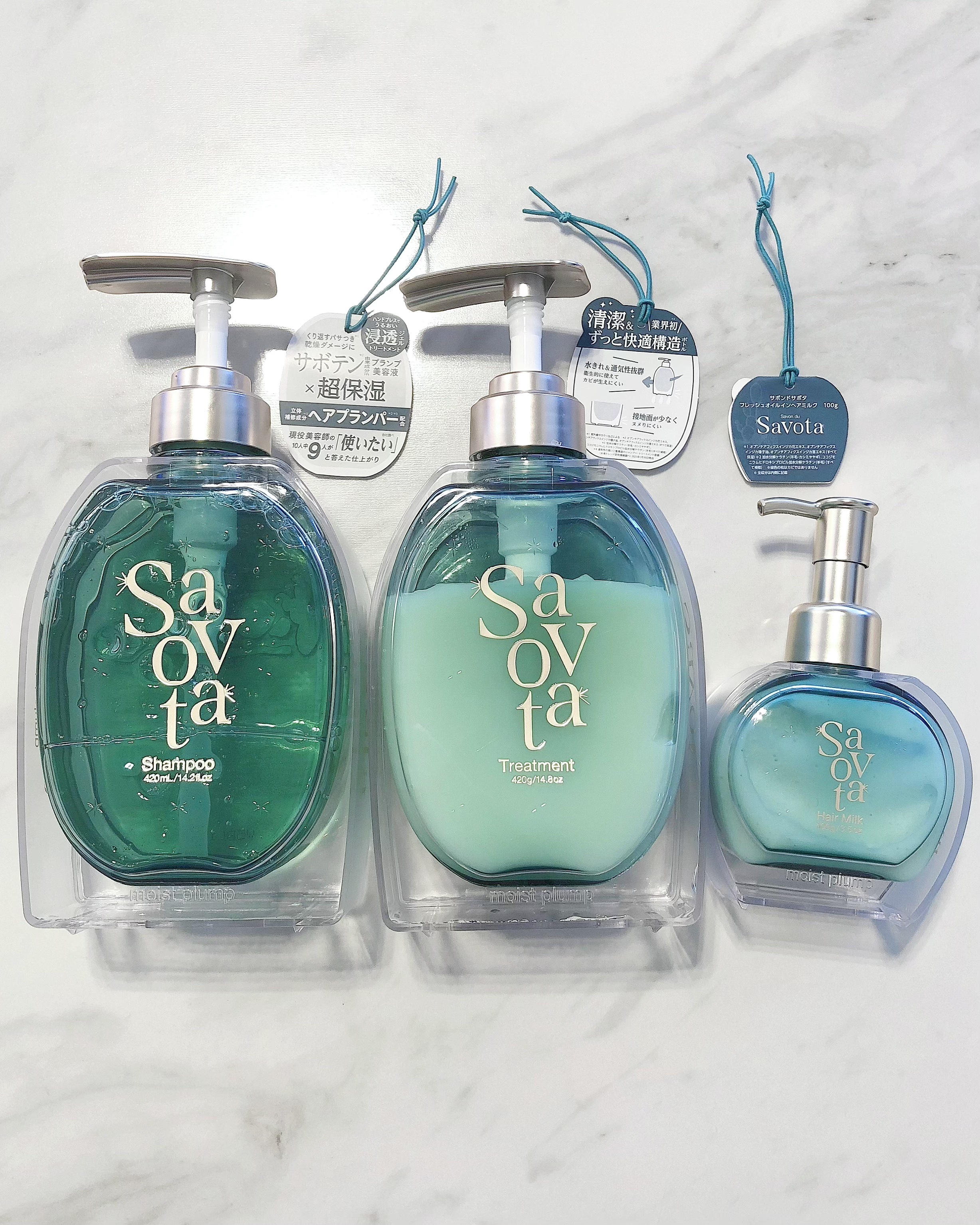 サボンドサボタ　フレッシュオイルインヘアミルク/Savon du Savota/ヘアミルクを使ったクチコミ（1枚目）