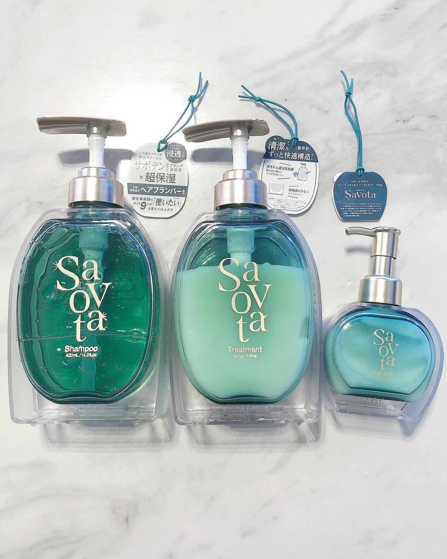 サボンドサボタ モイストプランプシャンプー/ヘアトリートメント/Savon du Savota/シャンプー・コンディショナーを使ったクチコミ(1枚目)