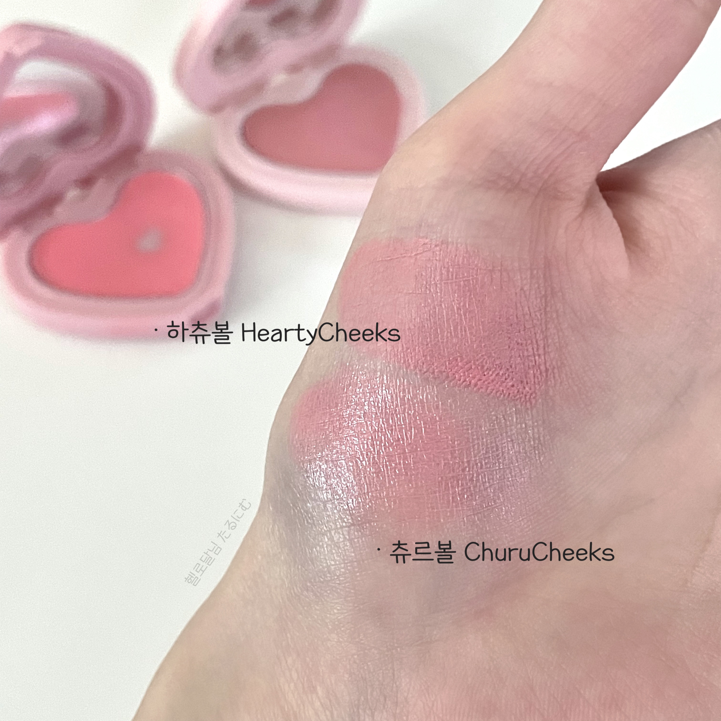 GLOWY CREAM BLUSH/AOU/ジェル・クリームチークを使ったクチコミ（2枚目）