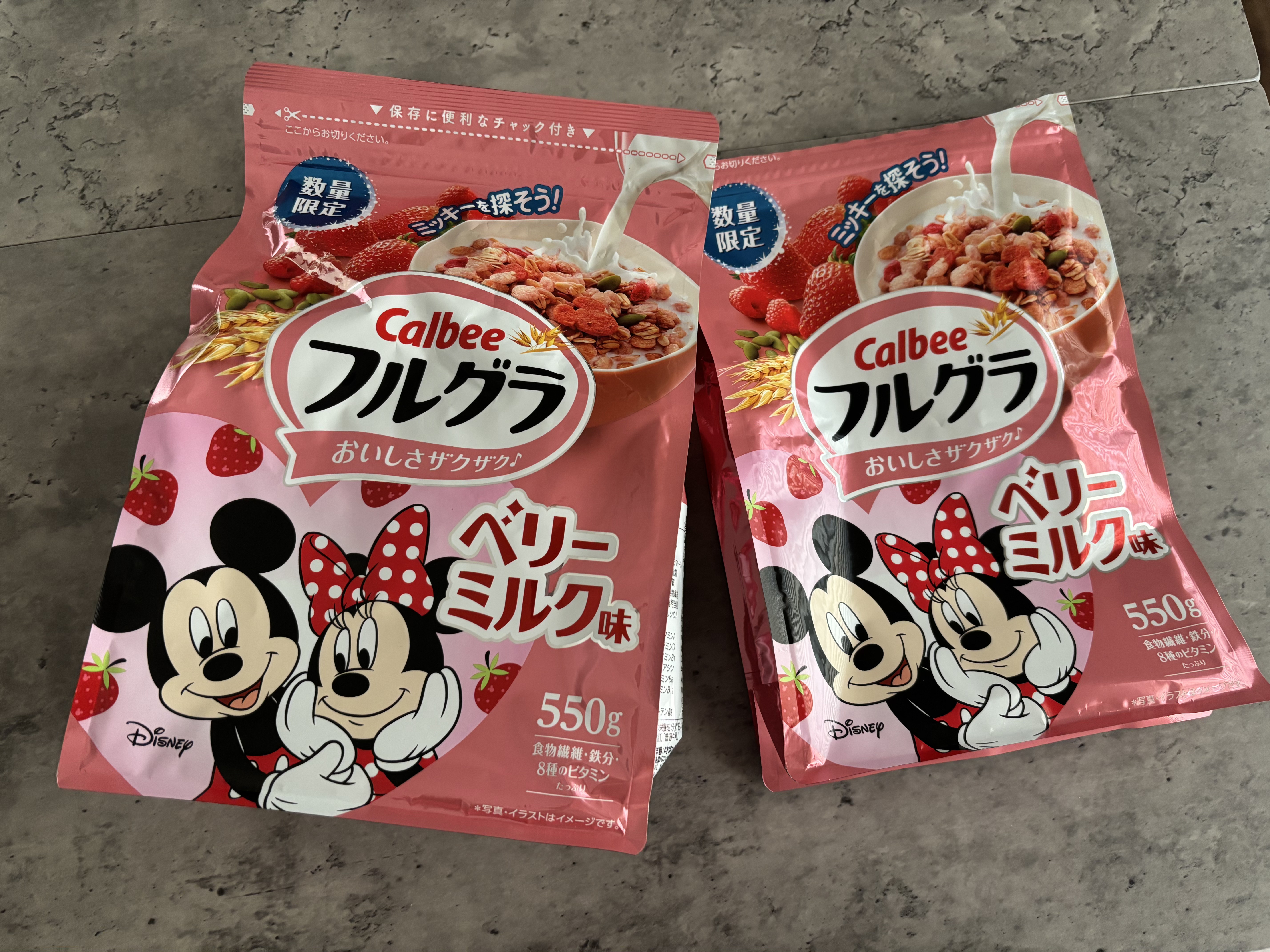 フルグラ®/カルビー/グラノーラを使ったクチコミ（1枚目）