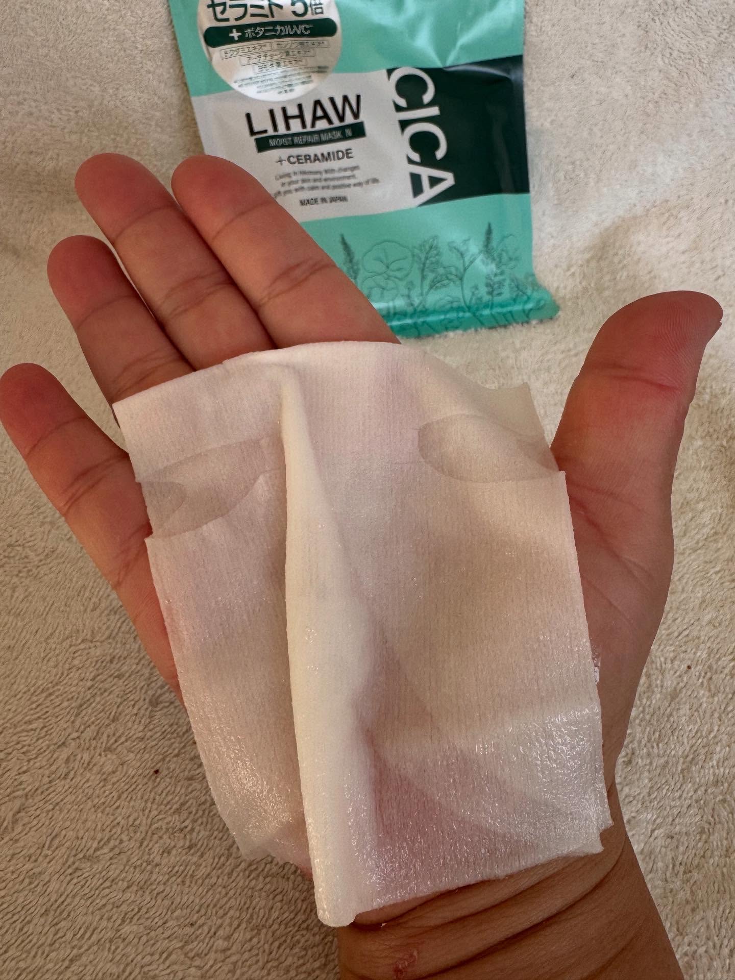 モイストリペアマスク/LIHAW/シートマスク・パックを使ったクチコミ（3枚目）