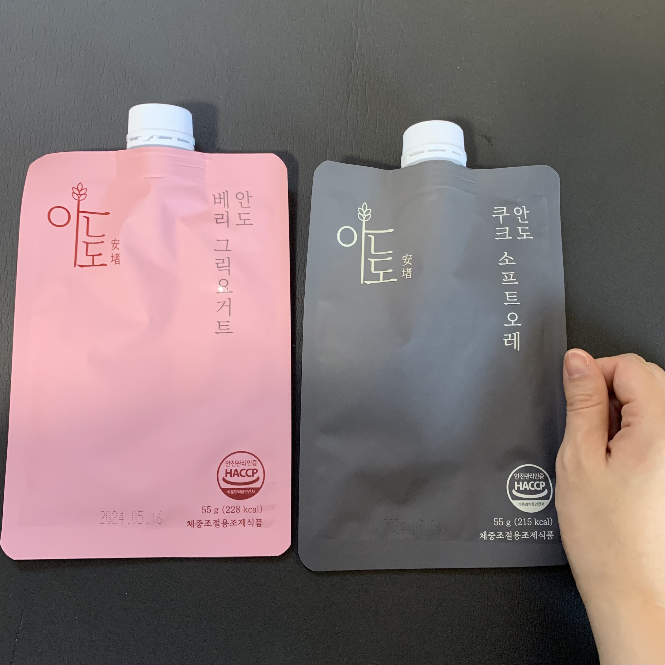 ダイエットシェイク ANDO クックソフトオレ/LIZVIEW/食品を使ったクチコミ（2枚目）