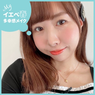 ケイト リップモンスター/KATE/口紅を使ったクチコミ（1枚目）