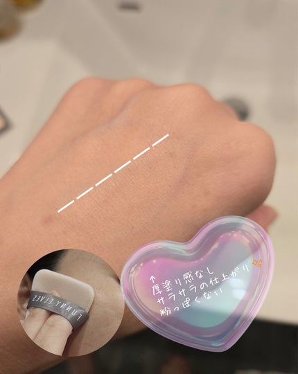 ソフトマットプレストパウダー/FUNNY ELVES方里/プレストパウダーを使ったクチコミ(2枚目)