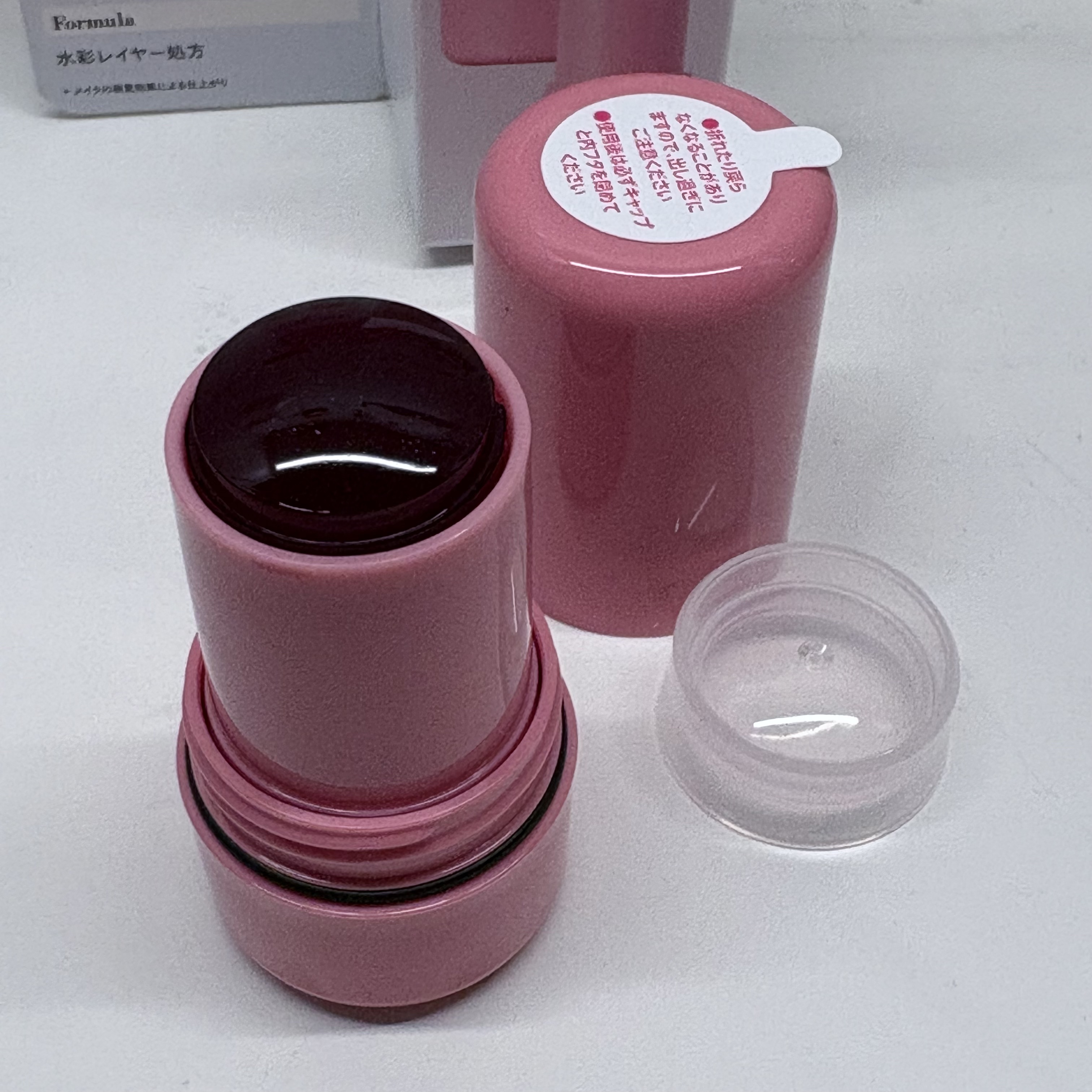 ハイドロゼリーチーク/Ui2./ジェル・クリームチークを使ったクチコミ（2枚目）