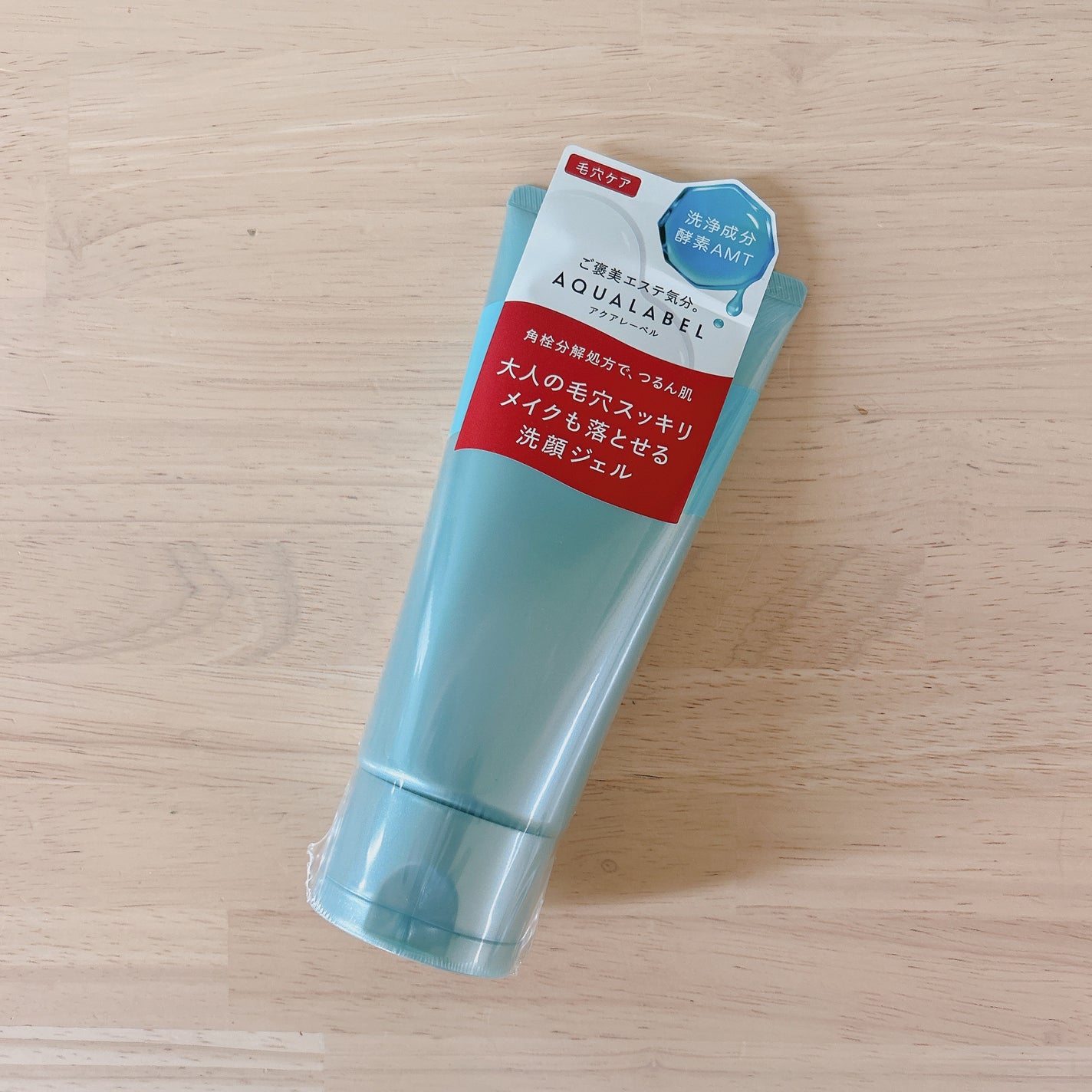 エステ洗顔ジェル/アクアレーベル/その他洗顔料を使ったクチコミ(1枚目)