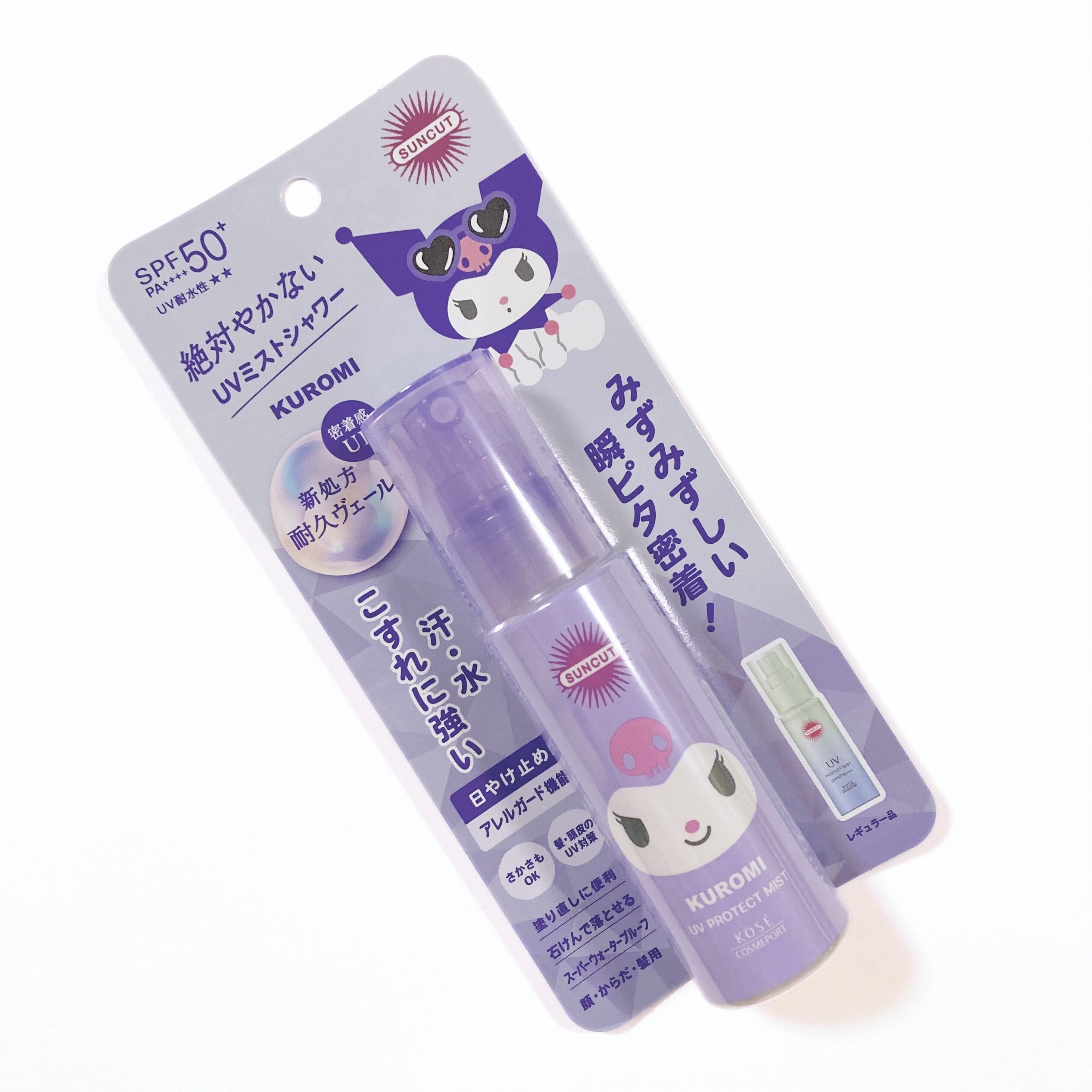 サンカットＲ プロテクト ＵＶミスト クロミ限定デザイン（60ml）/サンカット®/日焼け止め・UVケアを使ったクチコミ（1枚目）