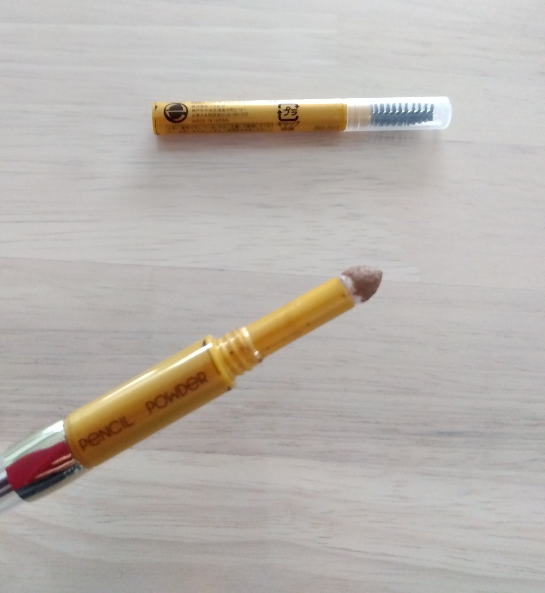 パウダー＆ペンシル　アイブロウＥＸ/excel/アイブロウペンシルを使ったクチコミ（2枚目）