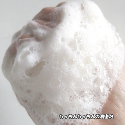 PDRN ビタグル カプセル 化粧水/Klairs/化粧水を使ったクチコミ(4枚目)