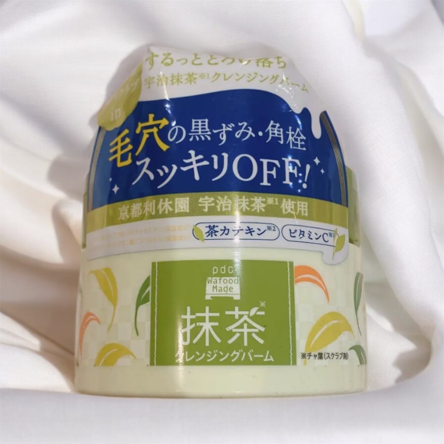 ワフードメイド 宇治抹茶クレンジングバーム/pdc/クレンジングバームを使ったクチコミ(1枚目)