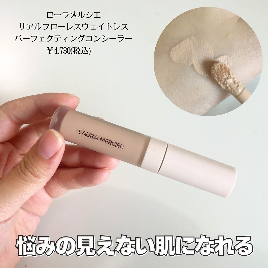 超細芯アイブロウ/CEZANNE/アイブロウペンシルを使ったクチコミ(8枚目)